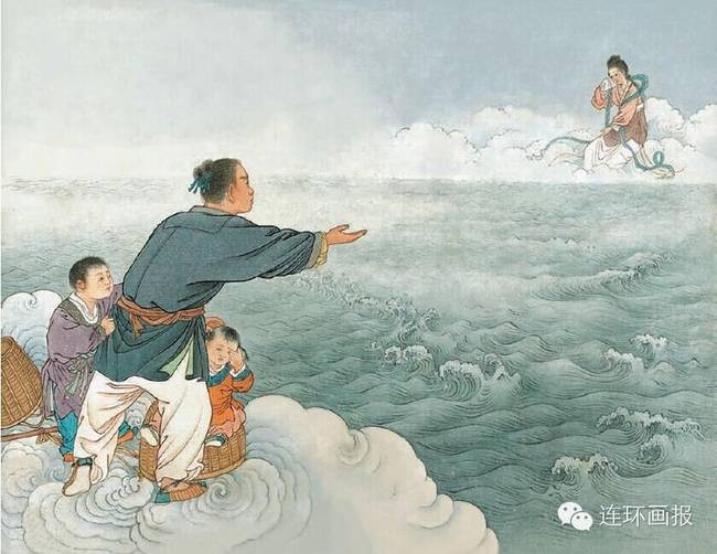 【当代文艺】《牛郎传奇》作者：杨山坡（图11）