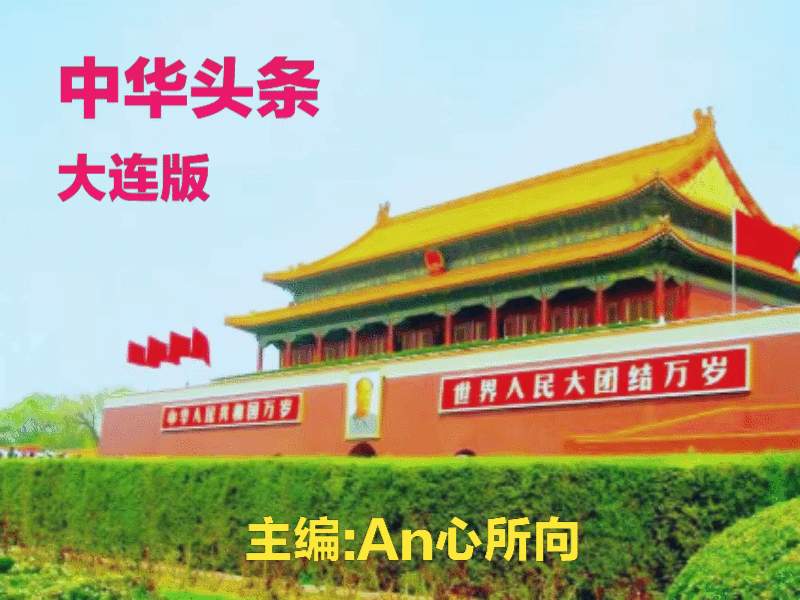 题图-江南称秀莫干山（外一首）文/小茶一丛
