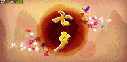 邱建铭(广东)七夕专辑【冰心文化传媒】主编冰心(图3)