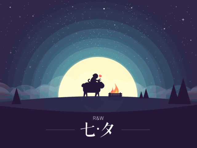邱建铭(广东)七夕专辑【冰心文化传媒】主编冰心(图5)