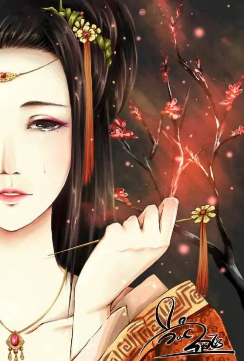 [桃源国际诗歌馨声]问药|作者:彼岸花开|主播:知语[总1145期]（图7）