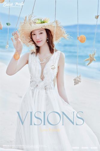 【新山东文学社】《做自己最美的女王》作者/边风 主播/竹林听雨（图5）