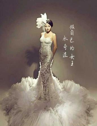 【新山东文学社】《做自己最美的女王》作者/边风 主播/竹林听雨（图3）