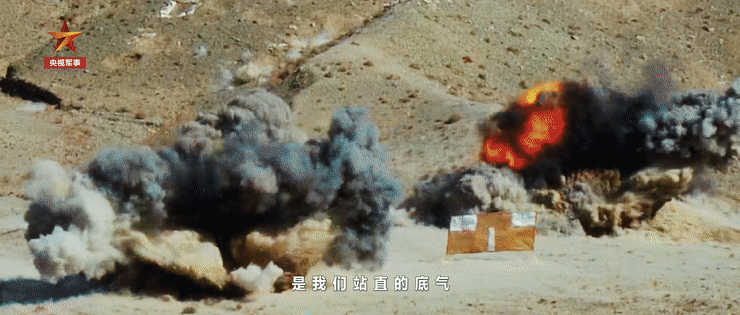 庆祝中国人民解放军建军95周年(图10)