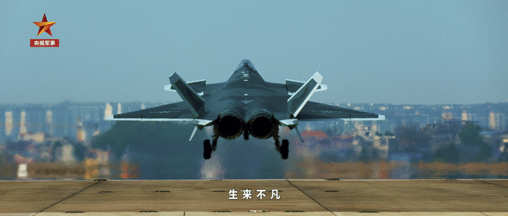 庆祝中国人民解放军建军95周年(图11)