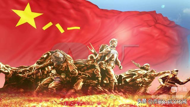 刘林丽诗歌作品182期《集合在八一军旗下》主播刘福胜 李华敏 编辑制作刘林丽(图7)