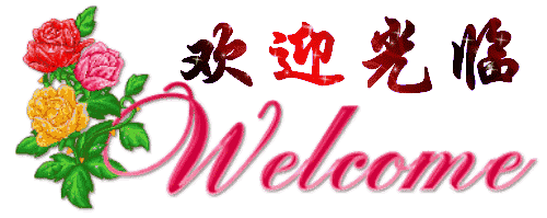 【蓝天诗社】211期 《七夕》特刊(图6)