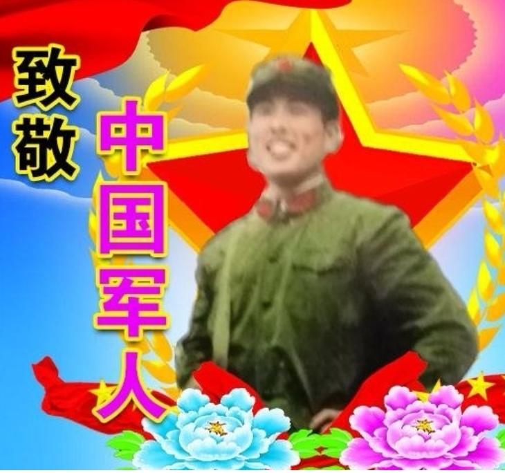刘林丽诗歌作品182期《集合在八一军旗下》主播刘福胜 李华敏 编辑制作刘林丽(图10)