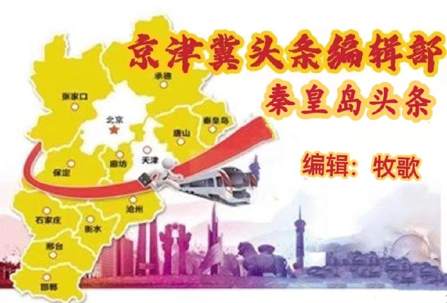 我家仙人球又开了个“天长地久”