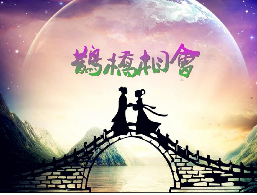 我家仙人球又开了个“天长地久”(图8)