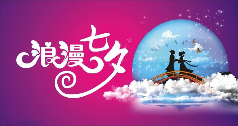 我家仙人球又开了个“天长地久”(图9)