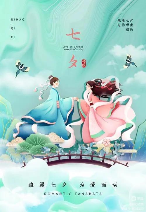 心尘文艺 第628期(图2)