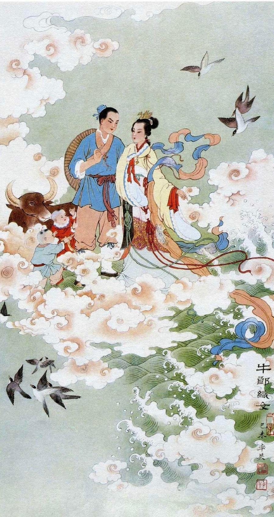 王明:藏头藏尾诗 七夕情节 鹊桥良宵(图3)