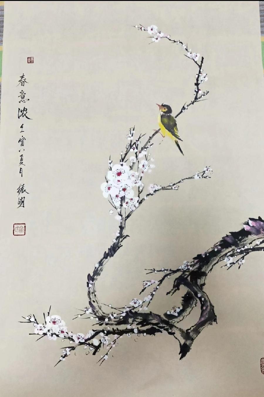【雅诗总会】清新隽永写出旷朗的意境——著名画家金振明作品欣赏(图2)