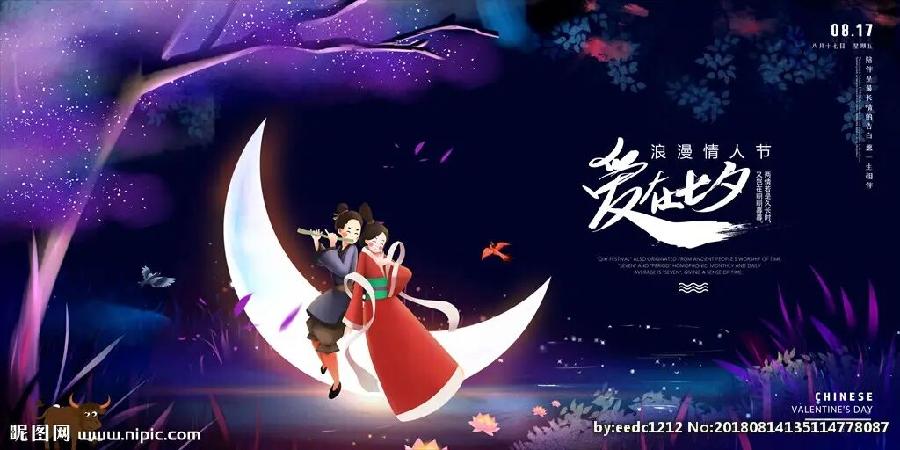 推荐【神州源流诗苑】第706期[优秀近体诗]周刊（图3）