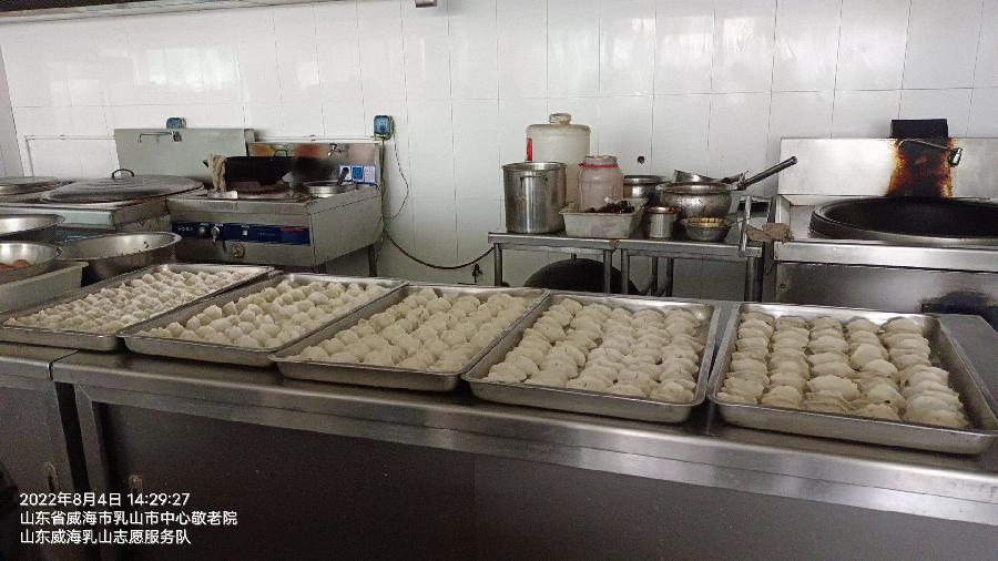 爱在饺子中 浓浓爱老情(图4)