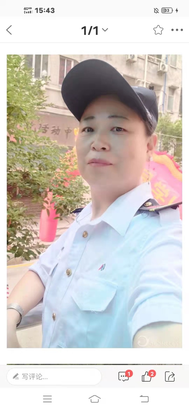 【诗题红叶.宏红诗社】七夕情（家国情怀）看见就是爱（图93）