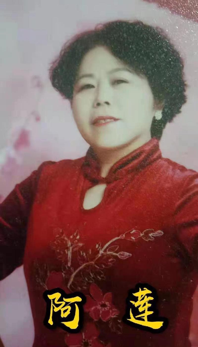 【英国文学】精品合诵《你好 华夏》作者|阿莲、合诵|相逢一笑&云朵、音频|云朵、荐稿|贝蒂(图2)