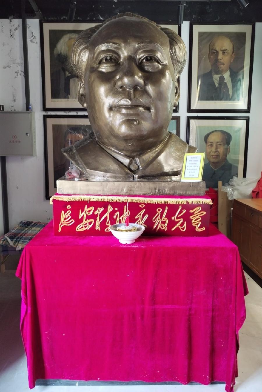 【红色记忆】张富贵：点赞红色收藏家袁国林（自由体诗）*北京头条•西安头条•都市头条发布！（图4）