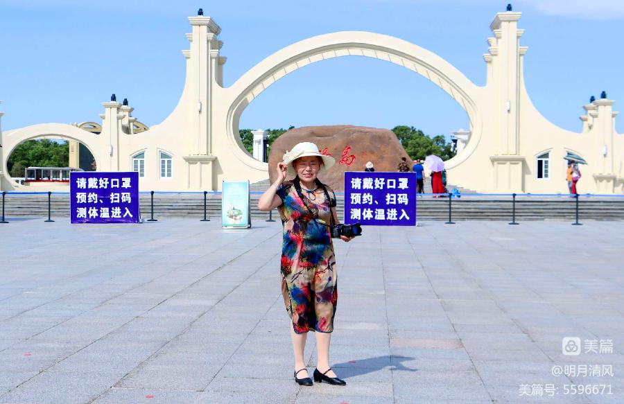 邹淑华:哈尔滨太阳岛(上集)（图3）