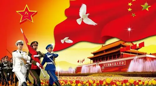 [桃源国际诗歌古韵]2022年古韵颂赞（讽刺）合集（四十一）作者:施性山[总1143期]（图7）