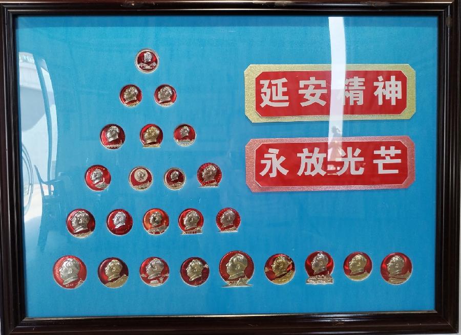 【红色记忆】张富贵：点赞红色收藏家袁国林（自由体诗）*北京头条•西安头条•都市头条发布！（图19）