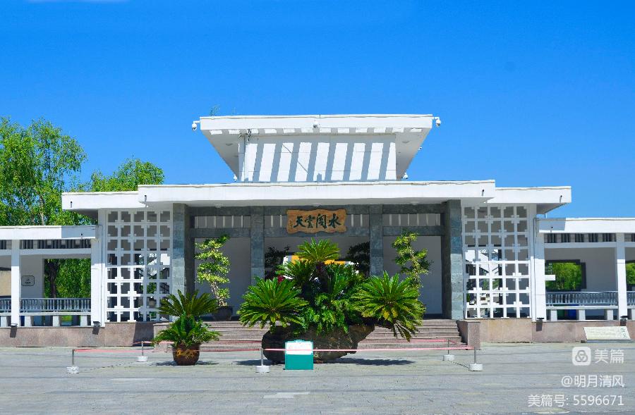 邹淑华:哈尔滨太阳岛(上集)（图13）
