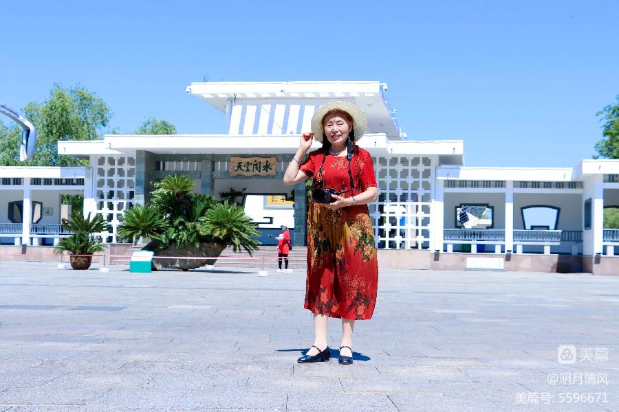 邹淑华:哈尔滨太阳岛(上集)（图14）