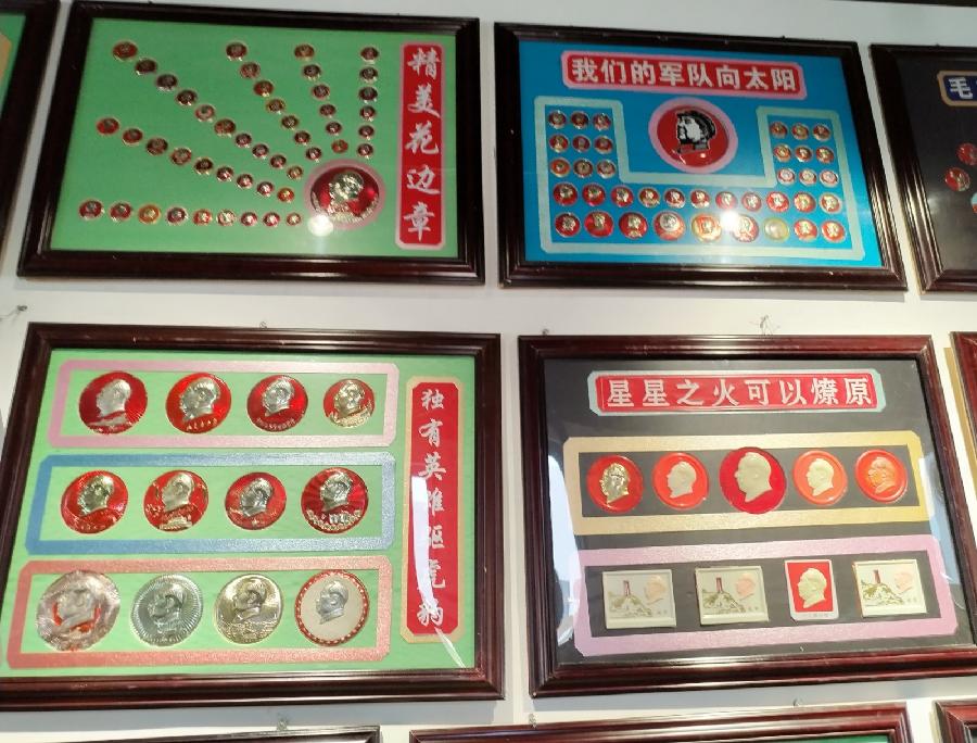 【红色记忆】张富贵：点赞红色收藏家袁国林（自由体诗）*北京头条•西安头条•都市头条发布！（图26）