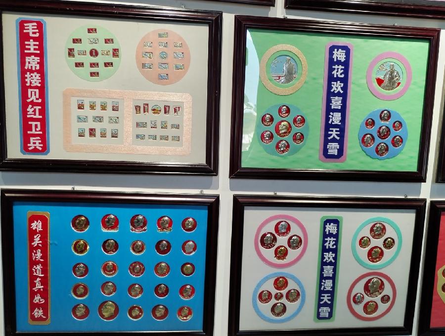 【红色记忆】张富贵：点赞红色收藏家袁国林（自由体诗）*北京头条•西安头条•都市头条发布！（图27）