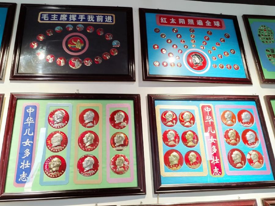 【红色记忆】张富贵：点赞红色收藏家袁国林（自由体诗）*北京头条•西安头条•都市头条发布！（图28）