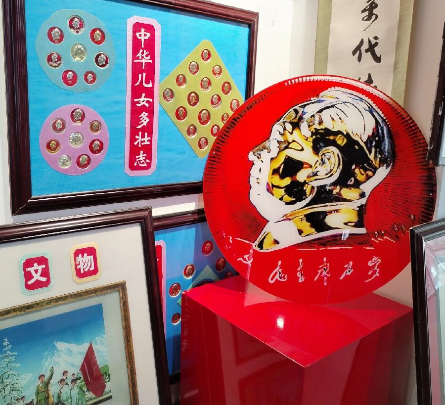 【红色记忆】张富贵：点赞红色收藏家袁国林（自由体诗）*北京头条•西安头条•都市头条发布！（图33）