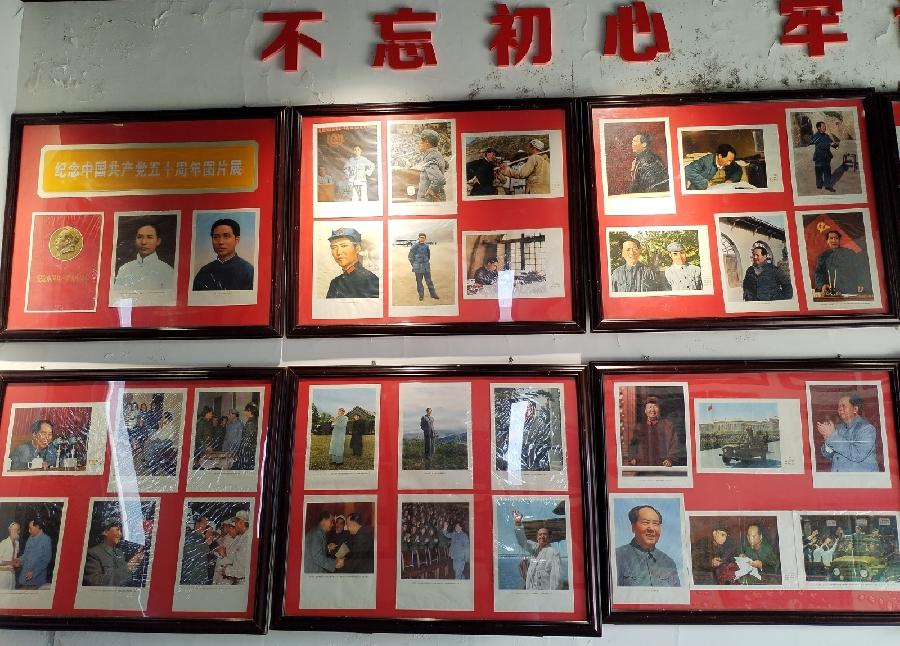 【红色记忆】张富贵：点赞红色收藏家袁国林（自由体诗）*北京头条•西安头条•都市头条发布！（图37）