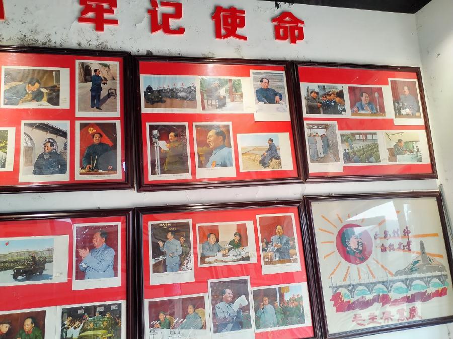 【红色记忆】张富贵：点赞红色收藏家袁国林（自由体诗）*北京头条•西安头条•都市头条发布！（图38）