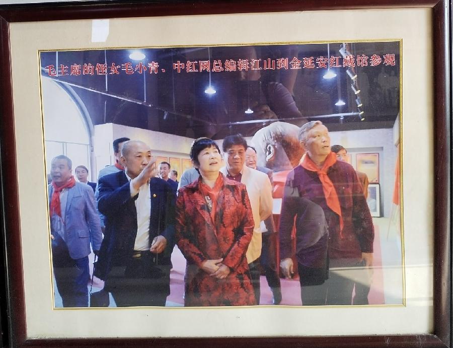 【红色记忆】张富贵：点赞红色收藏家袁国林（自由体诗）*北京头条•西安头条•都市头条发布！（图41）