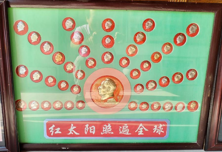 【红色记忆】张富贵：点赞红色收藏家袁国林（自由体诗）*北京头条•西安头条•都市头条发布！（图46）