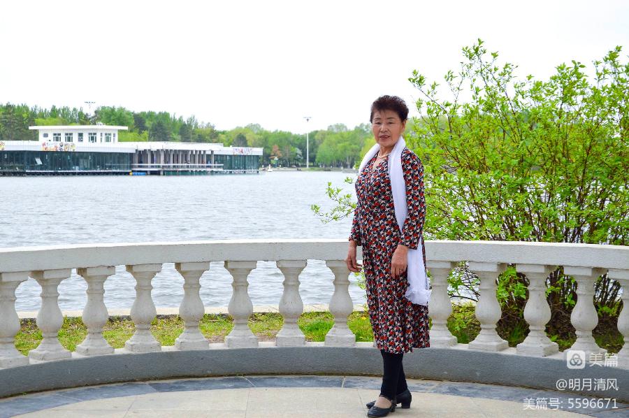 邹淑华:哈尔滨太阳岛(上集)（图35）