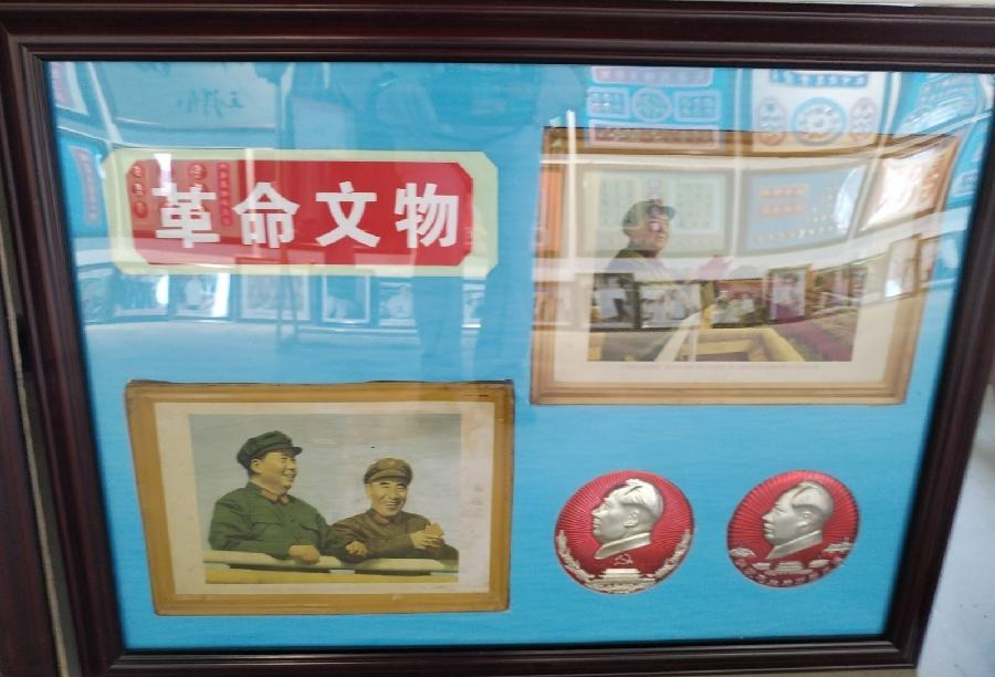 【红色记忆】张富贵：点赞红色收藏家袁国林（自由体诗）*北京头条•西安头条•都市头条发布！（图63）