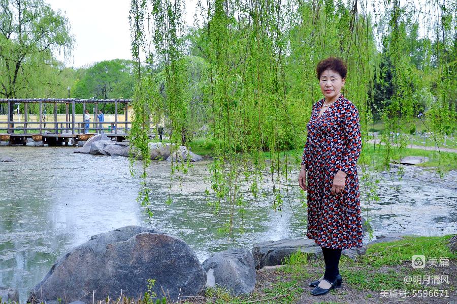 邹淑华:哈尔滨太阳岛(上集)（图41）