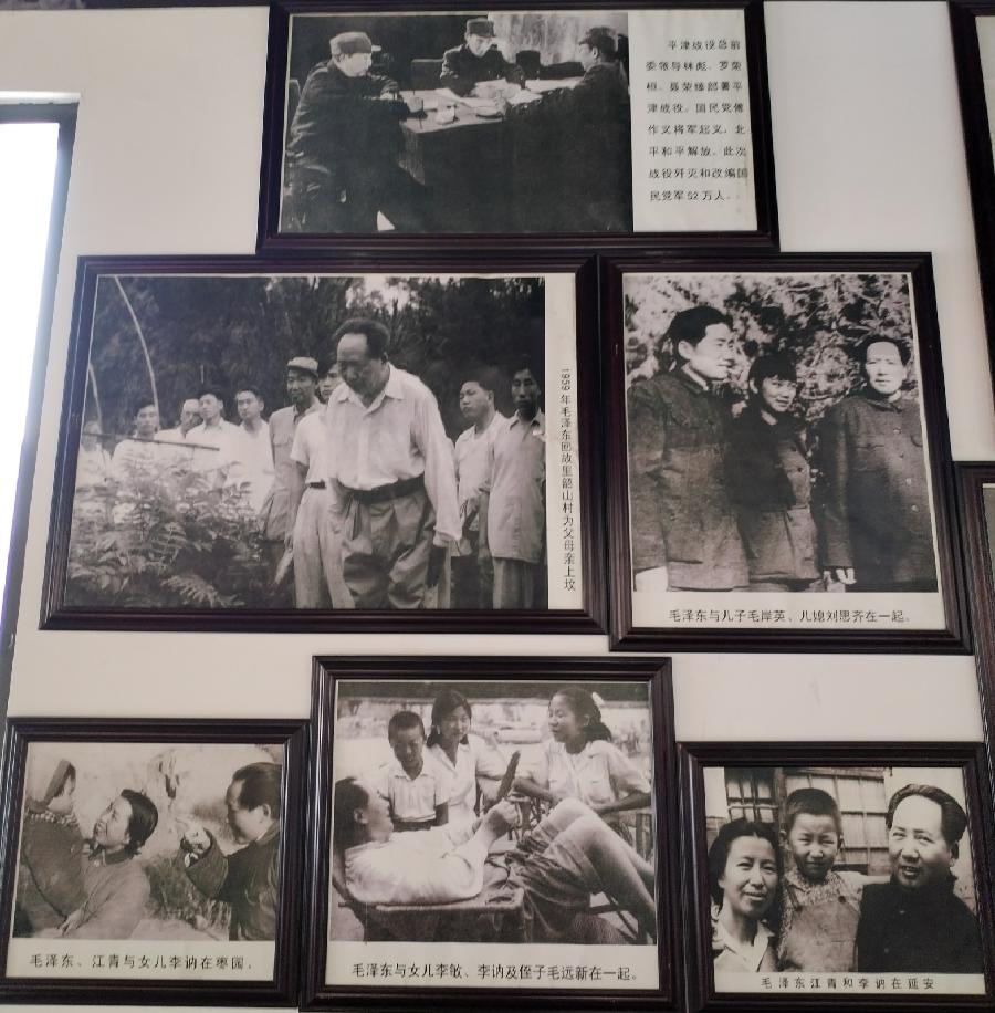 【红色记忆】张富贵：点赞红色收藏家袁国林（自由体诗）*北京头条•西安头条•都市头条发布！（图71）