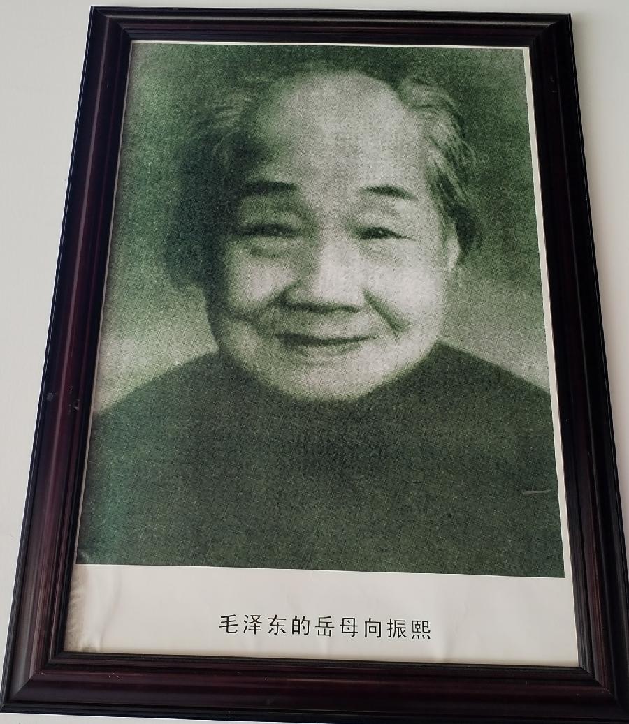 【红色记忆】张富贵：点赞红色收藏家袁国林（自由体诗）*北京头条•西安头条•都市头条发布！（图75）