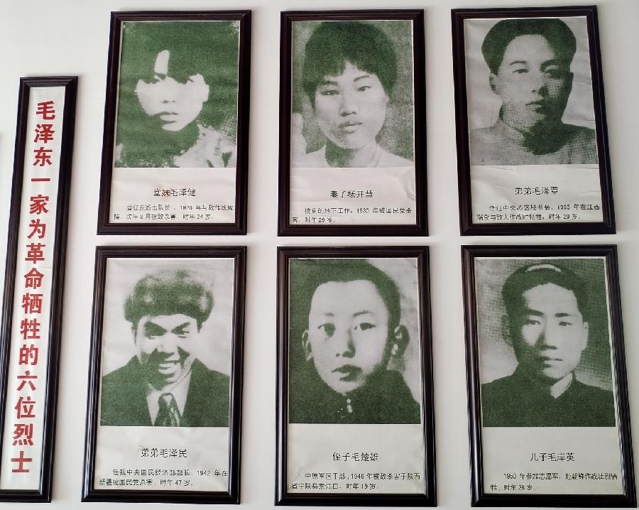 【红色记忆】张富贵：点赞红色收藏家袁国林（自由体诗）*北京头条•西安头条•都市头条发布！（图74）