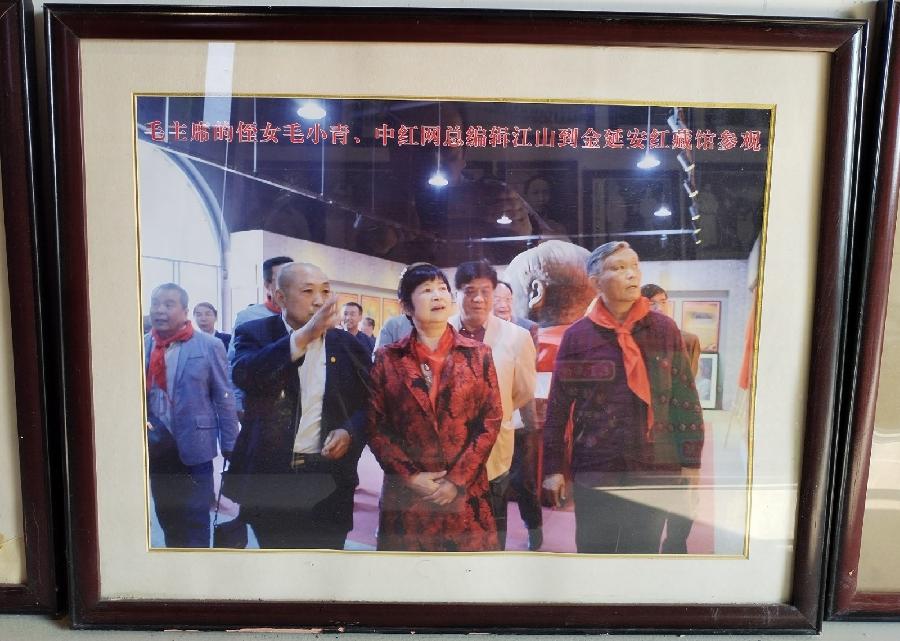 【红色记忆】张富贵：点赞红色收藏家袁国林（自由体诗）*北京头条•西安头条•都市头条发布！（图78）