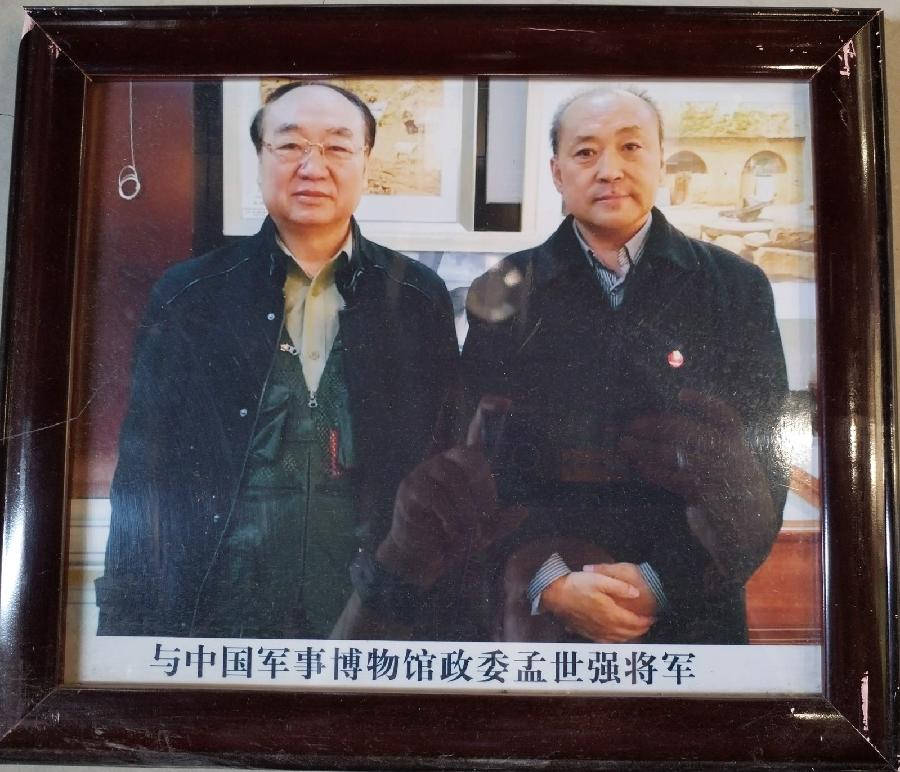 【红色记忆】张富贵：点赞红色收藏家袁国林（自由体诗）*北京头条•西安头条•都市头条发布！（图81）