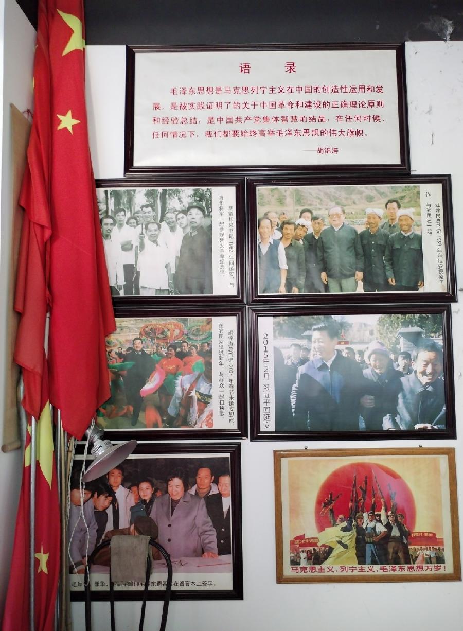 【红色记忆】张富贵：点赞红色收藏家袁国林（自由体诗）*北京头条•西安头条•都市头条发布！（图82）