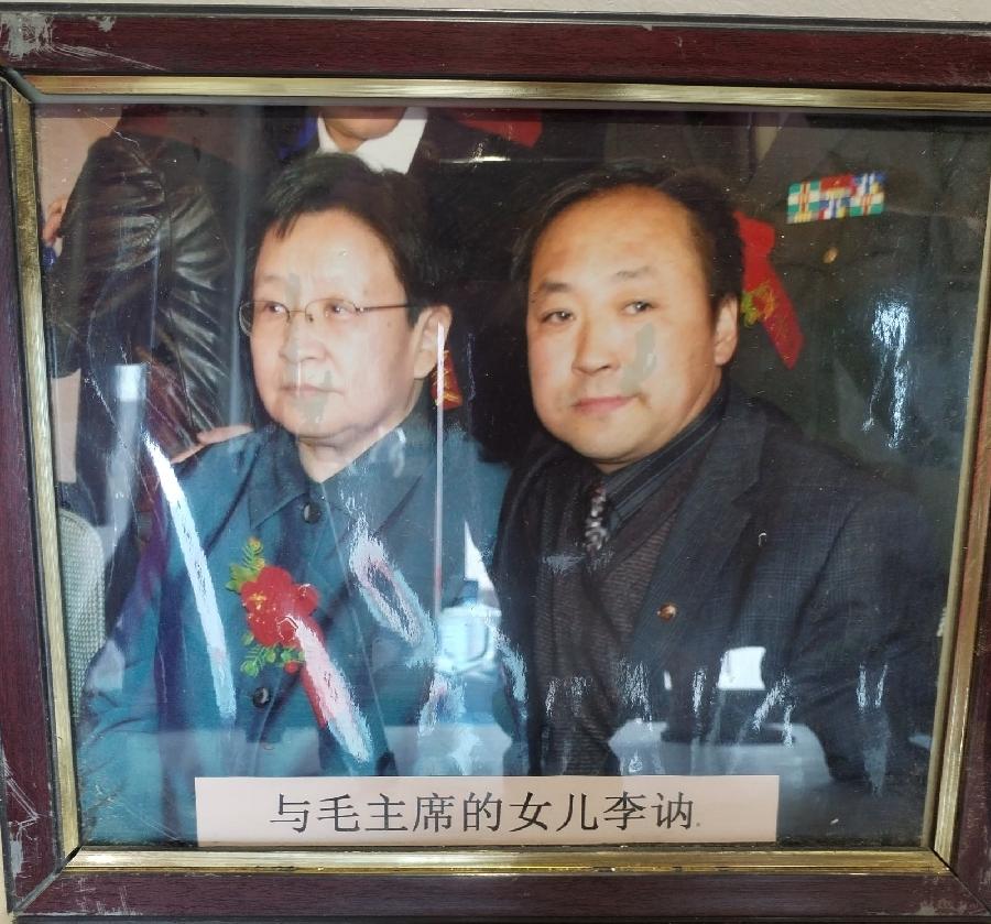 【红色记忆】张富贵：点赞红色收藏家袁国林（自由体诗）*北京头条•西安头条•都市头条发布！（图83）