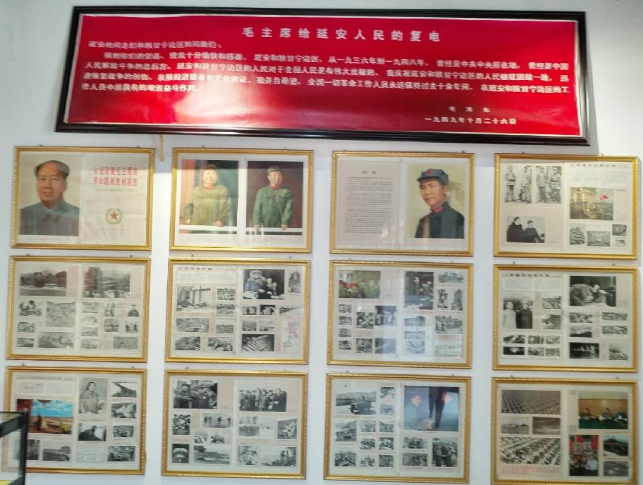 【红色记忆】张富贵：点赞红色收藏家袁国林（自由体诗）*北京头条•西安头条•都市头条发布！（图107）