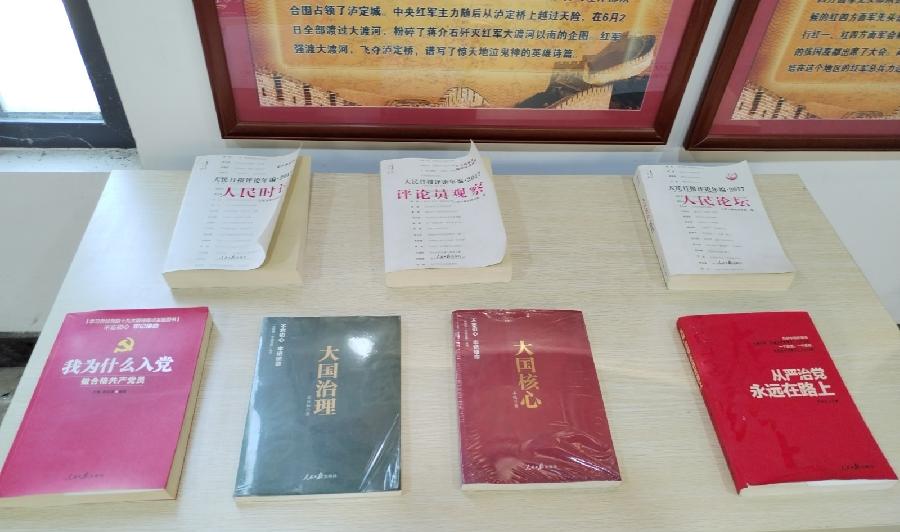 【红色记忆】张富贵：点赞红色收藏家袁国林（自由体诗）*北京头条•西安头条•都市头条发布！（图116）