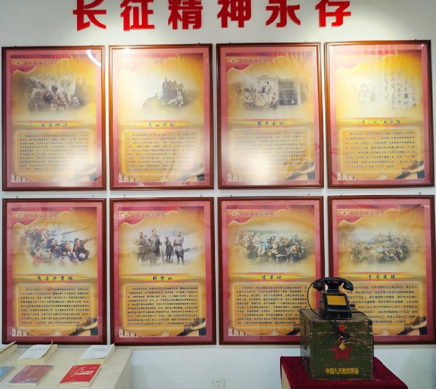 【红色记忆】张富贵：点赞红色收藏家袁国林（自由体诗）*北京头条•西安头条•都市头条发布！（图114）