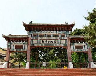 诗词名篇与秦皇岛(160)(图11)